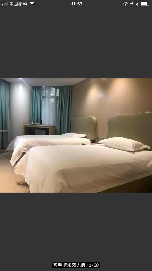 Youranju Hotel Шеньчжень Екстер'єр фото