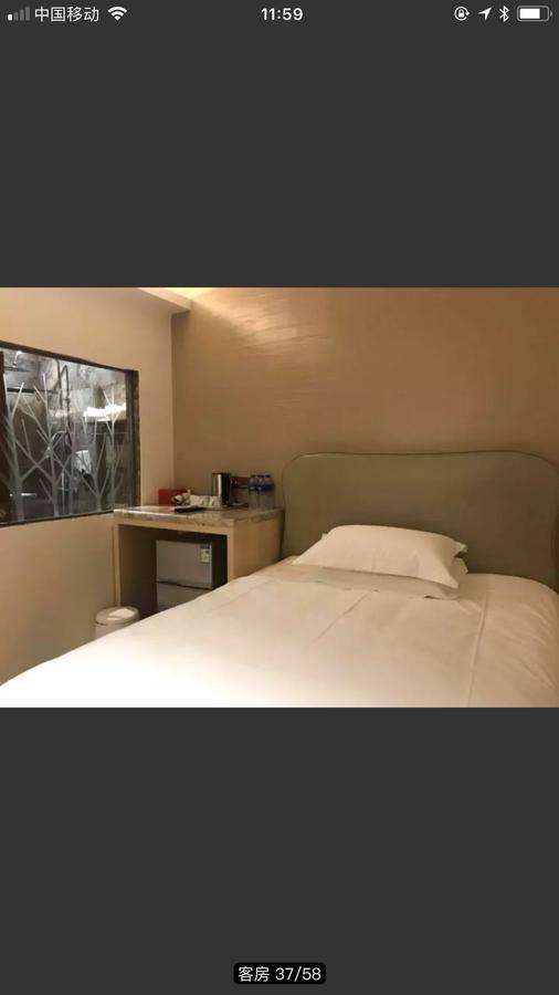 Youranju Hotel Шеньчжень Екстер'єр фото